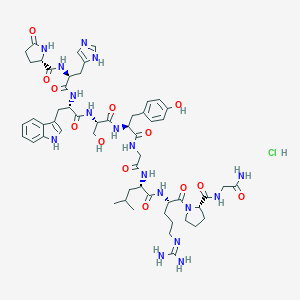 Gonadorelin 2 mg (1 vial)